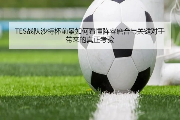 img_1782894529997_682_0_301.jpg（Kaiyun）